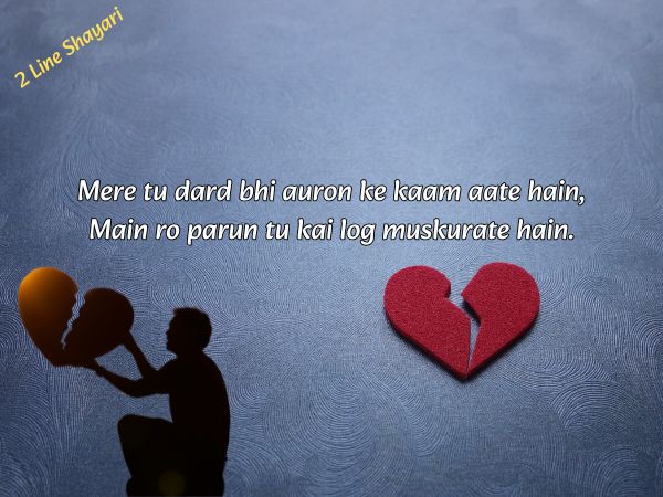 2 line broken Shayari in English