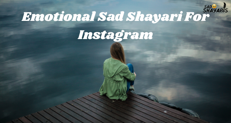 Emotional Sad Shayari