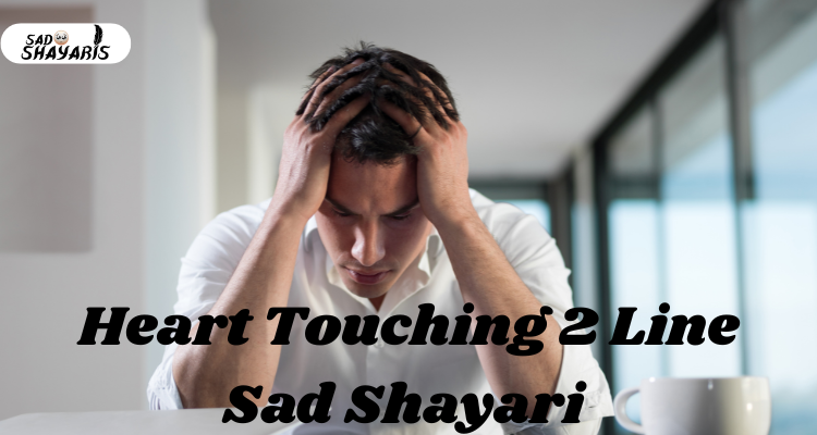 2 Line Sad Shayari 