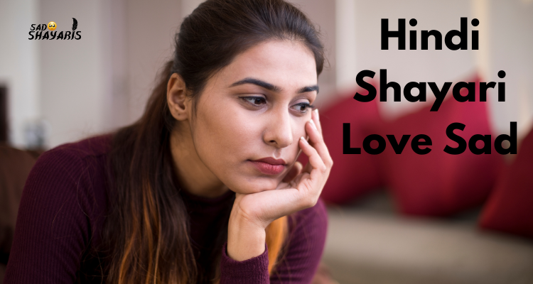 Hindi Shayari Love Sad