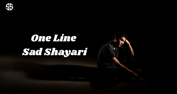 Sad Shayari