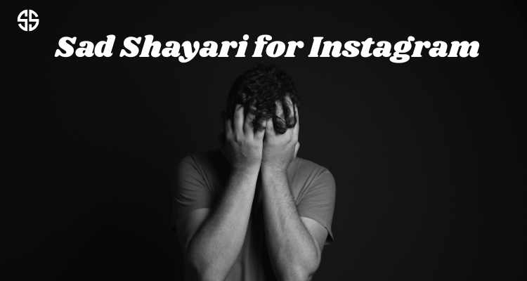 Sad Shayari