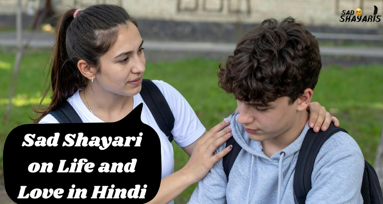 Sad Shayari on Life