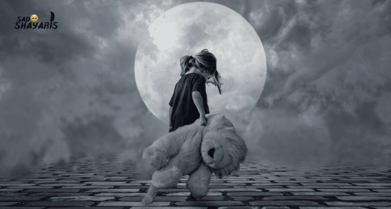 Urdu Shayari Sad Poetry